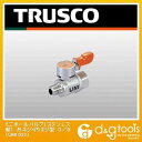 トラスコ中山【TRUSCO】 ミニボールバルブ(ステンレス製) 外ネジX内ネジ型 3/8 (UM1033)