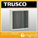 トラスコ中山【TRUSCO】 αカタログケース図面収納型805×360×880 (BWA2C15)
