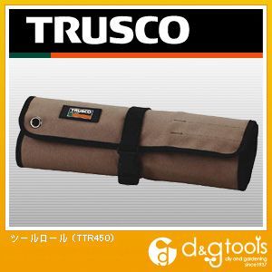 【TRUSCO】　ツールロール　(TTR450)　工具ケース