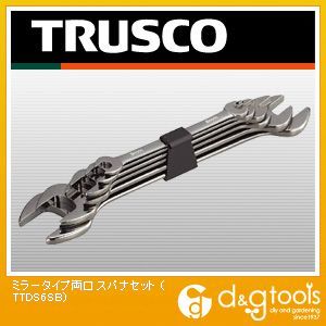 【TRUSCO】　ミラータイプ両口スパナセット　(TTDS6SB)　1個(6丁)