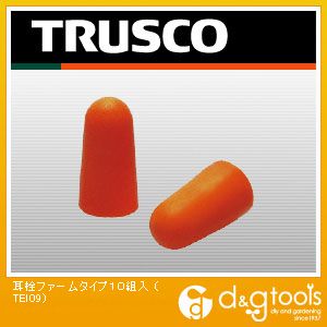 【TRUSCO】 耳栓ファームタイプ10組入 （TEI09）