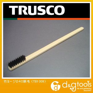 【TRUSCO】 竹ヨ−ジ240豚毛 （TB1008）