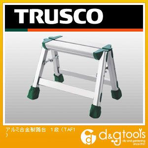 【TRUSCO】 アルミ合金製踏台　1段 （TAF1）