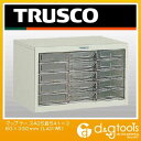 トラスコ中山【TRUSCO】 マップケースA35段541×360×330mm (LA31W5)