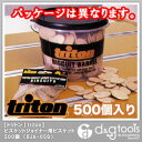 トリトン ビスケットジョイナー用ビスケット500個 (BJA-056)