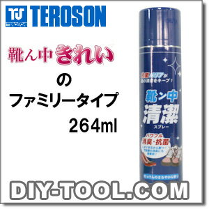 ¨Ǽۺ߸˸¤ ʥȥåȡ[ƥ]顡264mlYDKG-kۡw3