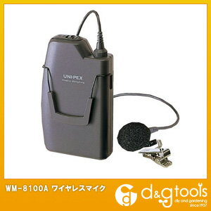 ユニペックス ワイヤレスマイク 800MHz帯 （WM-8100A）...:tuzukiya:10017360
