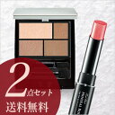 期間限定で送料無料トゥヴェール楽天★ポイントメイク
