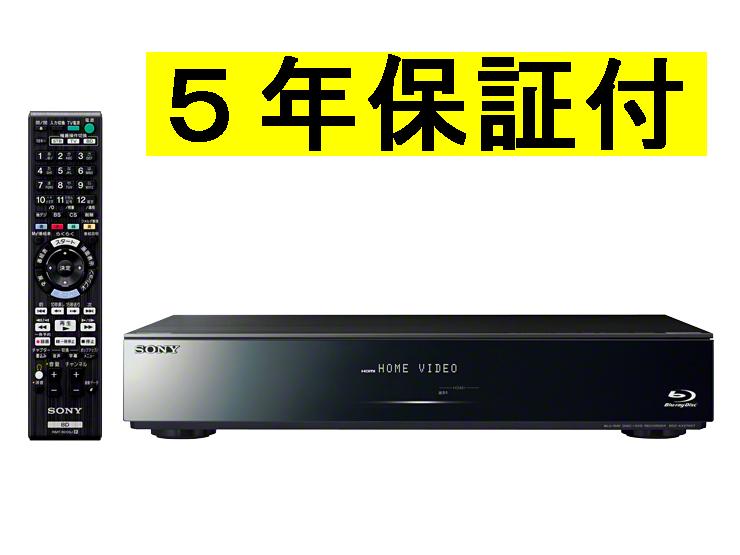 【正規ルート商品】【5年保証付】【予約販売中：約1ヶ月前後】SONY　BDZ-AX2700T　HDD搭載ソニーハイビジョンブルーレイレコーダー【送料無料】代引手数料..無料　　振込手数料..無料　　全国送料..無料