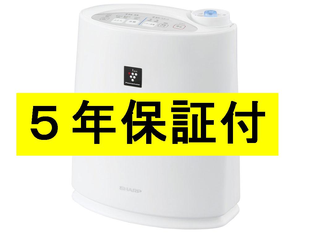 【正規ルート商品】【5年保証付】【在庫あり即納】シャープ　プラズマクラスター乾燥機　DI-AD1S-W【送料無料】【FS_708-2】 