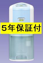 【正規ルート商品】【5年保証付】コロナ除湿機　CD-P6312（AS）ブルー【送料無料】