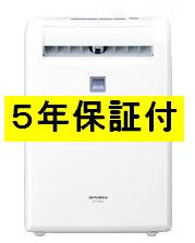 【正規ルート商品】【5年保証付】三菱　除湿機 MJ-100GX-A（色：アッシュブルー）【送料無料】【快適暖房_nov2011】