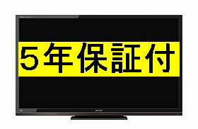 【正規ルート商品】【5年保証付】【6/15新発売】シャープ液晶テレビ　AQUOS　70V型 LC-70GL7【送料無料】メーカー:SHARP　発売日:2012年6月15日