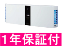 【正規ルート商品】【在庫あり即納】【全国送料無料】シャープ 業務用空気清浄機 FU-M1000-W【送料無料】【代引き無料】