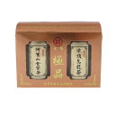 EVERRICH 凍頂+阿里山金萱烏龍茶 ウーロン茶 セット 台湾茶 【everrich】【台湾直送】エバーリッチ