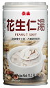 泰山 ピーナッツスープ 320g x 24缶 ギフトセット 常備食 非常食 防災【taisun】【台湾直送】