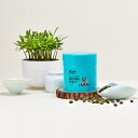 梨山黒い森清曉127 烏龍茶 75g お茶 ティーバッグ ウローン茶 台湾茶 高山茶 低発酵茶 古邁茶 梨山茶 紅茶 ティーギフト お茶ギフト 贈り物 高山摘み 青心烏龍【台湾直送】