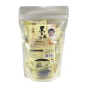 天然黒ごまヌガー300g 袋入り ごま 黒ごま ごまヌガ おやつ 中華菓子 スイーツ お菓子 無添加 健康 栄養【送料無料】 【台湾直送】【YKT】