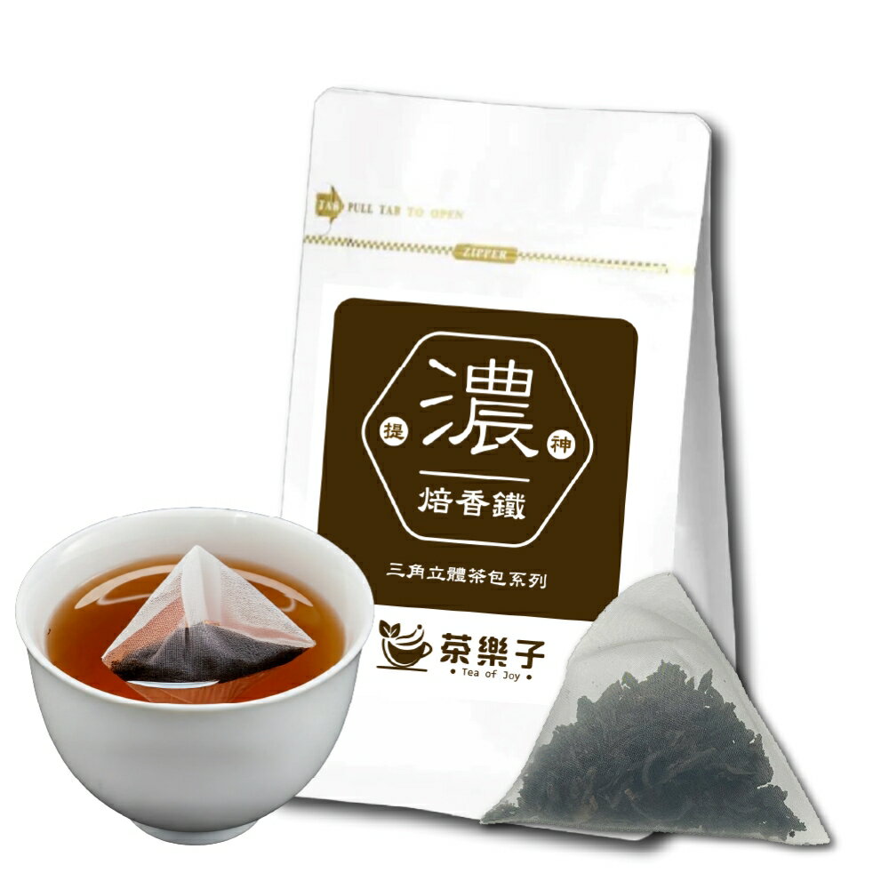 鉄観音 ティーバッグ 25個入 台湾 台湾茶 烏龍茶 ウーロン茶 お茶 茶葉 リーフティー 水出し お湯出し 三角 立体 ティーパック 無添加 大容量 お得 オフィス【茶樂子】【台湾直送】【送料無料】