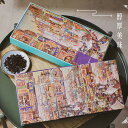 幼瀬伍號 台湾茶3種ギフトセット ウーロン茶 包種茶 紅茶 芸術箱包装 1850年老舗茶屋 自社農園100%生産 【台湾直送】藝術系列〈郭雪湖 南街殷賑〉【送料無料】