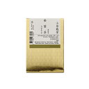 小茶栽堂 金萱茶・ミルクの香り 詰め替えパック(110g/パック)無添加 自然栽培 定番 お土産 アフタヌーンティー 台湾茶【台湾直送】【zeniqueshop】