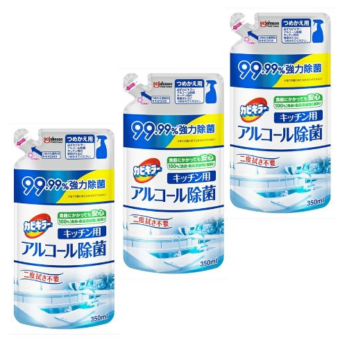 【3個】ジョンソン カビキラー アルコール除菌 キッチン用 詰め替え用 350ml アルコールスプレー 台所 アルコール除菌剤 つめかえ