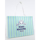 ♪Happy Haleiwa♪ハッピーハレイワ♪ショップバッグ・ショッピングバッグ・ハッピーちゃん・ホワイト×ストライプ:L