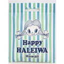 ♪Happy Haleiwa♪ハッピーハレイワ♪ショップバッグ・ショッピングバッグ・ハッピーちゃん・ホワイト×ストライプ