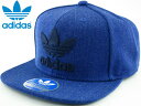 【】adidas Originals アディダス オリジナルス【キャップ】【帽子】【海外限定】【即日発送】ORIGINALS TREFOIL CHAIN SNAPBACK CAPTREFOIL・HEATHER ROYAL/COLLEGIATE NAVY【】