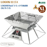 ロゴス LOGOS The ピラミッド TAKIBI (XLサイズ) 81064161の画像