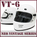 送料無料 NEO VINTAGE SERIES VT-6 ド...