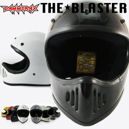 SG規格 ダムトラックス ブラスター 改 フルフェイス ヘルメット DAMMTRAX BLASTER バイク用ヘルメット メンズ フルフェイス <strong>オフロード</strong> ビンテージ オールドスタイル シンプル 夏用 ブラック イエロー 黒 黄色 マット <strong>オフロード</strong> <strong>ゴーグル</strong> ビンテージ ビッグスクーター