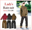 RossoStyleLab バイカラーレディースドットレインスーツロッソスタイル レディース レインコート レインウエア 女性用 レディース バイクウエア 自転車 バイカラードット レディースレインスーツ ROR-305 雨具 防水 ツーリング HOT:オリジナル生地を使用したレインスーツ。 雨でも楽しくなるようなカラーバリエーションがROSSOのこだわりです。 【商品名】バイカラーレディースドットレインスーツ 【カラー】レッド・ブラック・ブラウン 【サイズ】S・M・L・LL ・表地:ポリエステル+PUコーティング、裏地:ポリエステル ・防水率10,000m/m・透湿圧3,000g ・高反射リフレクター装備 ・収納ポーチ付き 【注意】 ※商品画像中のモデル着用のレインブーツカバーは商品に含まれません。 ※お使いのモニター・ブラウザにより 実際の商品と色味が異なる場合がございますので、ご了承の上ご購入ください。 RossoStyleLab バイカラーレディースドットレインスーツ ロッソスタイル レディース レインコート レインウエア 女性用 レディース バイクウエア 自転車 バイカラードット レディースレインスーツ ROR-305 雨具 防水 ツーリングRossoStyleLab バイカラーレディースドットレインスーツ ロッソスタイル レディース レインコート レインウエア 女性用 レディース バイクウエア 自転車 バイカラードット レディースレインスーツ ROR-305 雨具 防水 ツーリング http://hb.afl.rakuten.co.jp/hgc/g00qn7q1.q0w82f91.g00qn7q1.q0w832c3/?pc=http%3A%2F%2Fitem.rakuten.co.jp%2Ftwintrade%2F4560331826-2%2F&m=http%3A%2F%2Fm.rakuten.co.jp%2Ftwintrade%2Fi%2F10002581%2F