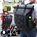 送料無料/あす楽 TWR製 大容量 防水バックパック バイク 自転車(40L)backpack ターポリン リュック TPUターポリン ロールトップ リュックサック デイパック 通学 通勤