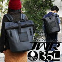 あす楽 TWR 大容量リュック 35L防水バックパック バイク 自転車 メンズ レディース backpack バック ターポリン リュックTPUターポリン リュックサック おしゃれ デイパック 通学 通勤 男性 女性