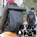 あす楽 TWR リュック 20L 防水バックパック バイク 自転車 メンズ レディースbackpack ターポリン バックパック ターポリン バック TPUターポリン ロールトップ リュックサック シンプル おしゃれ 通学
