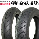 2本SET HONDA LEAD 純正採用タイヤ CHENGSHIN製タイヤ 90/90-12 44J・100/90-10 56J HONDA ホンダ LEAD110 リード110 LEAD110 EX リード110 EX LEAD125 リード125 前後タイヤ リアタイヤ