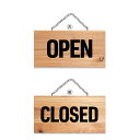 オープン クローズ OPEN CLOSED 木製 看板 両面 国産杉 | 木目 W280×H145 | オープン看板 OPEN看板 プレート 案内 店頭 CLOSE ドアプレート OPEN看板 営業中看板 おしゃれ モダン CAFE カフェ 美容室 美容院