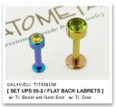 【ANATOMETAL】ボディピアス タイタニアム・フラットバック・ラブレット 14Ga.& タイタニアム・ベゼルセット・ジェム・エンド 2mm