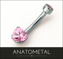 タイタニアム・ジュエルド・ハート・カーブス 14Ga. ANATOMETAL / アナトメタル / ボディピアス / へそピアス