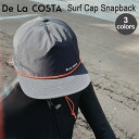 De La COSTA Surf Cap デ ラ コスタ サーフキャップ DE LA COSTA Surf Cap Snapback 日焼け 紫外線 帽子 日よけ 日除け帽子 サーフィン マリンスポーツ アウトドア 送料無料 あす楽