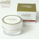 【elmar superia】 エルマールスーペリアエルマールプレッシャスクリーム 30ml"全身 保湿クリーム 美容 男女兼用 プロサーファーたちが生み出した、 全国のアスリートたちに喜ばれる天然スキンケアフコイダン 配合あす楽