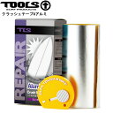 【TOOLS】TOOLS クラッシュテープAアルミ応急補修用のアルミ製テープサーフボード修理,リペア