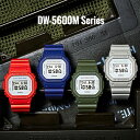 【G-SHOCK】Gショック 腕時計 カシオ CASIO 日本正規品【5600 Series】DW-5600M メンズ/レディース/腕時計無機ガラス/耐衝撃構造/20気圧防水送料無料!あす楽!!