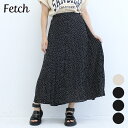 ドットプリーツスカート | ロングスカート アコーディオン マキシ丈 ミモレ丈 ドット柄 水玉 スカート ポルカドット ドット トレンド プリーツ プリーツスカート