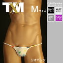 STAR ハギ無しシャープ リオバック メンズ Tバック 下着 パンツ アンダーウェア【TM collection】