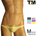 UNISEX ClearSkin 柔らかローライズフルバック...