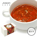 【4個セット】MAM CAFE / MAM SPICY SO...