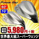 ※【送料無料】POWER BILT MSウェッジこれまでにない驚愕のデカさ!バンカーもラフも花道も…アプローチの不安を解消常識破りの超大型ヘッドR&Aルール適合/スチール・カーボン/選べる60°・70°: