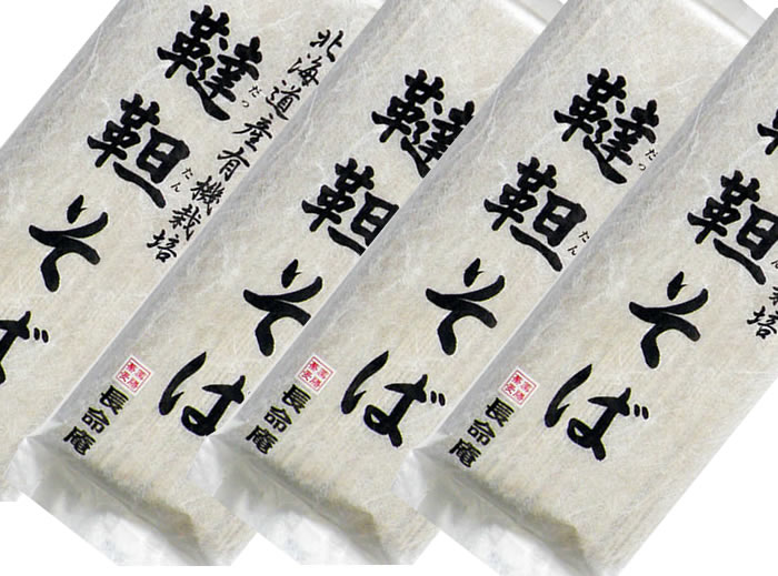 【メール便送料無料OK】最高級 北海道産有機栽培韃靼そば乾麺5割（150g）×4本セット　幻の小麦粉「ハルユタカ」配合！【2sp_120706_a】 【だったんそば】【2sp_120810_green】